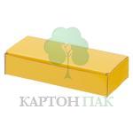 Подарочная коробка «Жёлтый глянец» КС-302, 170*75*35 мм