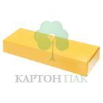  Подарочная коробка «Жёлтый глянец» КС-301, 240*70*30 мм
